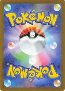 Sandy Shocks ex 215/187 SV8a: Terastal Festival ex Pokemon Japanese Holo NM - Image 2