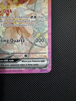The Pokemon Company Eevee ex 167/131 Prismatic Evolutions SIR Holo Eng 200 HP - Image 4