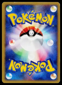 Will's Girafarig 078/141 Common VS Series Pokemon Japanese Moderately Played - Image 2