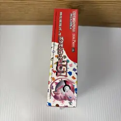 Pokemon Card Scarlet & Violet Booster Box Pokemon 151 sv2a Japanese NEW* sealed - Image 3