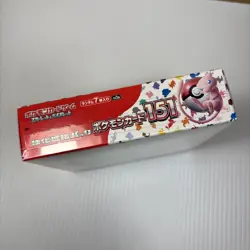 Pokemon Card Scarlet & Violet Booster Box Pokemon 151 sv2a Japanese NEW* sealed - Image 5