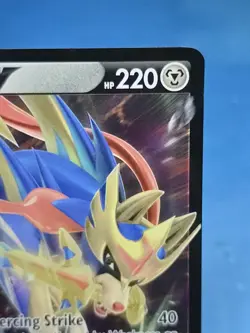 ZACIAN V ~ Pokemon TCG: CROWN ZENITH ~ 95/159 - Image 4