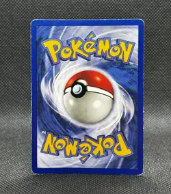 Pokemon TCG Defender Base Set Trainer Uncommon Card 80/102 Shadowless - Image 2