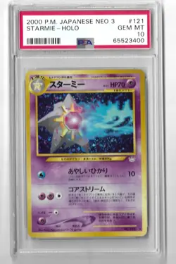 Pokemon Neo 3 Starmie Holo Card #121 2000 Japanese Edition PSA 10 - Image 1
