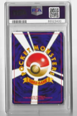 Pokemon Neo 3 Starmie Holo Card #121 2000 Japanese Edition PSA 10 - Image 2