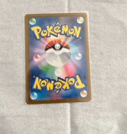 Pokemon Card Mega Darkrai ex SAR Japanese - Image 2