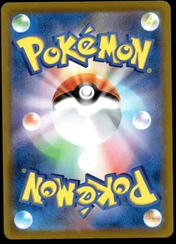 Japanese Pokemon Oshawott 276/S-P Sword & Shield Promos NM - Image 2
