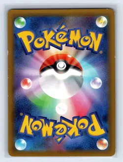 Sylveon 141/XY-P Eevee Collection Promo 2015 Japanese Pokemon Card US SELLER - Image 2