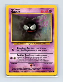 Gastly 50/102 Common Base Set Unlimited Pokemon Lightly Played - Image 1