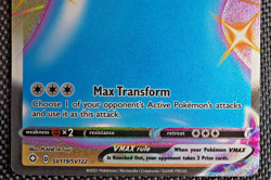 2021 Ditto VMAX SV119/SV122 Shining Fates Shiny Vault Pokemon TCG Trading Card - Image 4