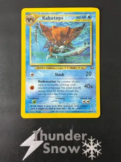 Kabutops #25 Neo Discovery 2001 Pokemon Card ** Pack Fresh ** 2a - Image 1