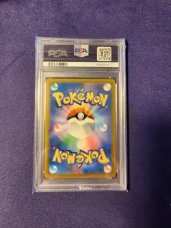 Wyrdeer 070/067 Character Rare - Battle Region Japanese - Pokemon Card PSA 10 - Image 2