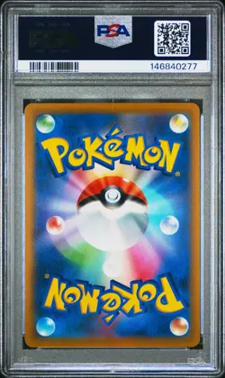 Wyrdeer 070/067 Character Rare - Battle Region Japanese - Pokemon Card PSA 10 - Image 4