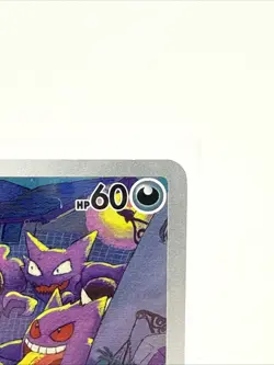 Pokemon TCG SV05 Temporal Forces Gastly 177/162 Full Art Holo IR English 60 HP - Image 4
