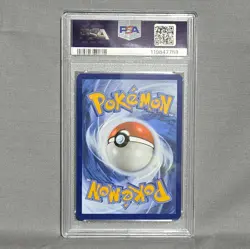 2025 Pokemon Eevee Ex Surprise Box Exclusive Card PSA 10 Gem Mint #075 - Image 2
