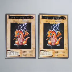 Yu-Gi-Oh yugioh BANDAI Baby Dragon 28 Japanese 2cards set NM-EX b408 - Image 1