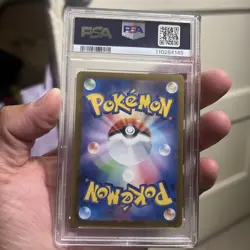 2025 POKEMON JAPANESE SV9A-HEAT WAVE ARENA ART RARE #071 MISTY'S PSYDUCK PSA 10 - Image 2