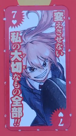 Fuuko Izumo / Undead Unluck Mini Playing Card 2inch Weekly Shonen Jump Heart7 - Image 1