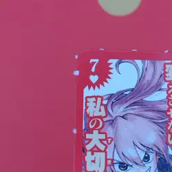 Fuuko Izumo / Undead Unluck Mini Playing Card 2inch Weekly Shonen Jump Heart7 - Image 2