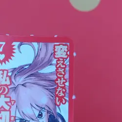 Fuuko Izumo / Undead Unluck Mini Playing Card 2inch Weekly Shonen Jump Heart7 - Image 3