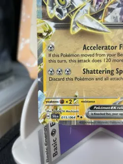 Revavroom ex - 015/064 Sv: Shrouded Fable Holo Double Rare Pokemon Card TCG - Image 4