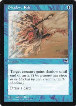 Shadow Rift C Tempest 86 HP - Image 1