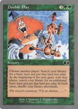 Double Play C Unglued 55 LP - Image 1