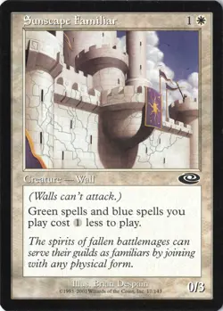 Sunscape Familiar C Planeshift 17 LP - Image 1