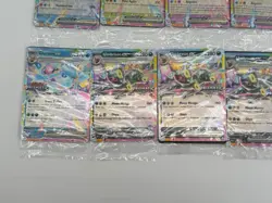 Prismatic Evolutions Surprise Box Sealed Stamped EX Promo Cards Lot of 12 - Image 2