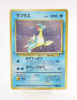 Pokemon card Lapras No.131 Holo Rare Old Back Fossil Japanese 1997 LP Swirl - Image 1