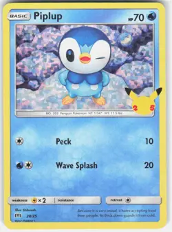 Piplup 32/156 Common Ultra Prism Pokemon Near Mint - Image 1