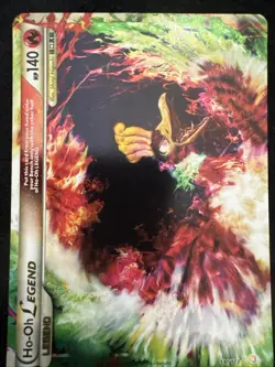 ULTRA RARE Ho-Oh Legend Set 111 112/123 Pokemon HeartGold and SoulSilver - Image 2