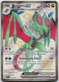 Noivern ex 220/091 Shiny Ultra Rare Paldean Fates Holo Near Mint - Image 1