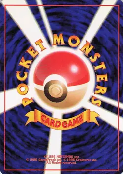 Magikarp No.129 Rocket Gang Common - Pokemon TCG - NM - Image 2
