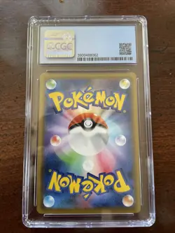 2021 Near Mint Pokemon Arctovish V 017/070 Jet Black Spirit S6K Japanese - Image 2