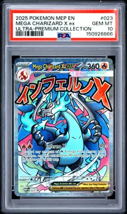 2025 POKEMON MEP EN-ME BLACK STAR PROMO #023 MEGA CHARIZARD X EX PSA 10 - Image 1