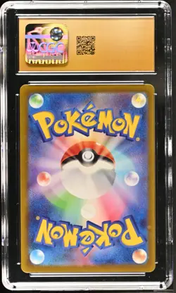 JAPANESE CGC PRISTINE 10 Pikachu 001/SV-P Scarlet & Violet Promo Pokemon psa - Image 2