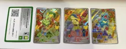 Pokemon First Partner Illustration Collection Series 2 JOHTO GEN 2 SET (NM) - Image 1
