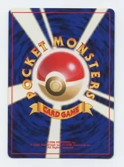 [LP] Pokemon Card Dark Ampharos No.181 Holo Rare Old Back Neo Destiny Japanese - Image 2