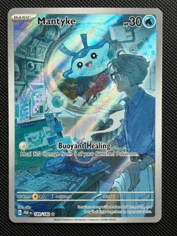 Mantyke - SV04 Paradox Rift (189/182) Full Art Illustration Rare Pokemon Card NM - Image 1