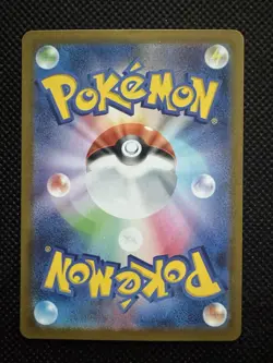 Pokemon 2025 JP Mega Brave Lucario EX CGC Pristine 10 Holo Card 088/063 SAR - Image 2