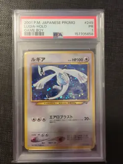 PSA 1 Pokemon Card 2001 Japanese Game Boy GB Promo Lugia Holo #249 from Japan - Image 1