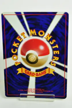 Pokemon Card Lt. Surge's Magneton No.082 Old Back Gym Heroes 1998 Japanese Swirl - Image 4