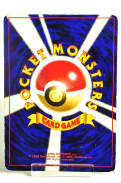 Pokemon card TCG Moltres No.146 Holo Rare Old Back Fossil 1997 Japanese HP Swirl - Image 4