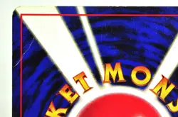 Pokemon card TCG Articuno No.144 Holo Rare Old Back Fossil 1997 Japanese - Image 5