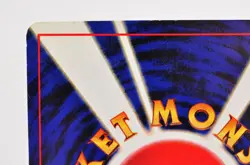 Pokemon card TCG Machamp No.068 Holo Rare Old Back Base Set 1996 Japanese Swirl - Image 5