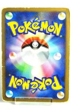 Pokemon card Blastoise DPBP#009 DP3 1st ED Shining Darkness 2007 Japanese Swirl - Image 4