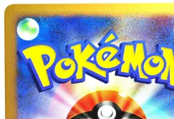 Pokemon card Ampharos DPBP#209 DP3 1stED Shining Darkness 2007 Japanese LP Swirl - Image 5