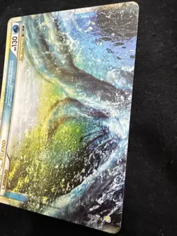 Lugia LEGEND (Top) Pokemon card, 2010 HeartGold & SoulSilver expansion, #113/123 - Image 3