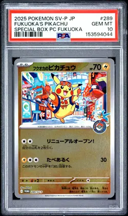 2025 POKEMON JAPANESE SV-P PROMO #289 FUKUOKA'S PIKACHU PSA 10 - Image 1